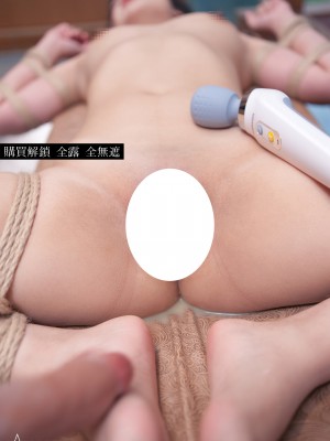 [JVID] First experience of tight bondage and humiliation (P)_Jamie_Allasiangirls.net (43)