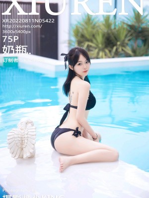 XIUREN No.5422 奶瓶_XIUREN-No.5422-MrCong.com-076