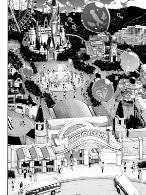 [水龍敬] ようこそ水龍敬ランド_YMKS_0_img_P050