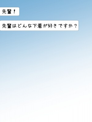 [間々田の漫画屋さん] バ先のギャルに性的に弄られています!!_bb22002