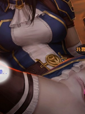 [GGHF汉化] [Firolian] Part1 Arcane - The enforcer | 双城之战-执法官凯特琳 (League of Legends)_041