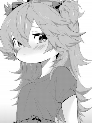 [許しておちんち教 (ゆるちん教祖)]&nbsp;&nbsp;歌小夜えっち本総集編1〜2019.2020〜&nbsp;&nbsp;(刀剣乱舞) [DL版]_077