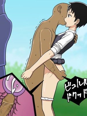 [STOP店] STOP店 総集編3 ＋FANBOXまとめ_189