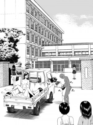 [STOP店] STOP店 総集編3 ＋FANBOXまとめ_110