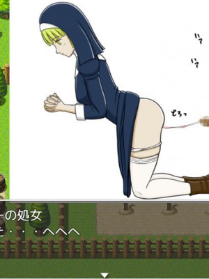 [STOP店] STOP店 総集編3 ＋FANBOXまとめ_164