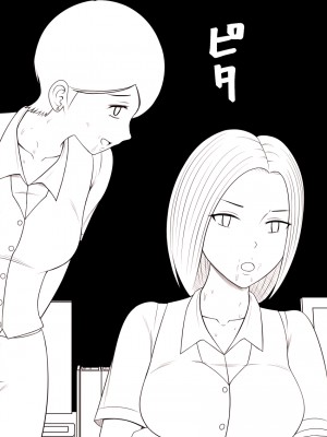 [STOP店] STOP店 総集編3 ＋FANBOXまとめ_085