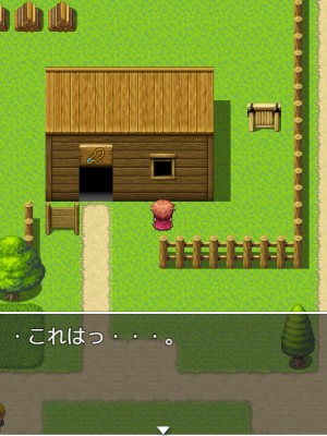 [STOP店] STOP店 総集編3 ＋FANBOXまとめ_170