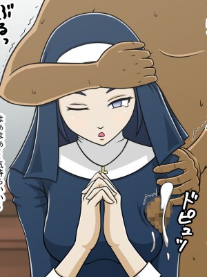 [STOP店] STOP店 総集編3 ＋FANBOXまとめ_202