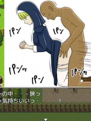 [STOP店] STOP店 総集編3 ＋FANBOXまとめ_163