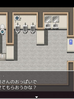 [STOP店] STOP店 総集編3 ＋FANBOXまとめ_151