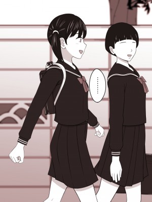 [STOP店] STOP店 総集編3 ＋FANBOXまとめ_032