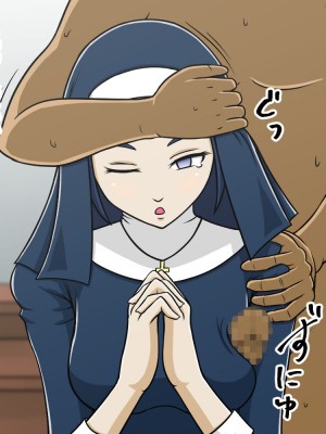 [STOP店] STOP店 総集編3 ＋FANBOXまとめ_200