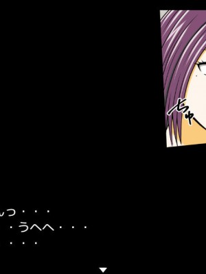 [STOP店] STOP店 総集編3 ＋FANBOXまとめ_152