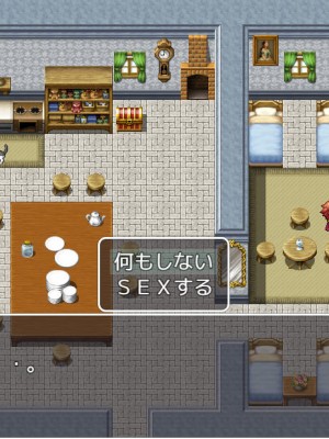 [STOP店] STOP店 総集編3 ＋FANBOXまとめ_177