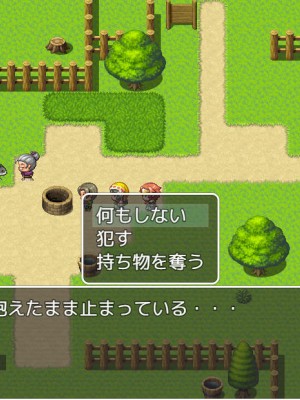 [STOP店] STOP店 総集編3 ＋FANBOXまとめ_166