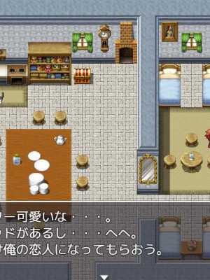 [STOP店] STOP店 総集編3 ＋FANBOXまとめ_178