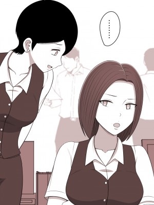 [STOP店] STOP店 総集編3 ＋FANBOXまとめ_056