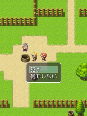 [STOP店] STOP店 総集編3 ＋FANBOXまとめ_158