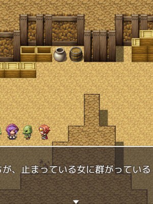 [STOP店] STOP店 総集編3 ＋FANBOXまとめ_172