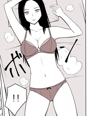 [STOP店] STOP店 総集編3 ＋FANBOXまとめ_136