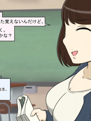 [STOP店] STOP店 総集編3 ＋FANBOXまとめ_220