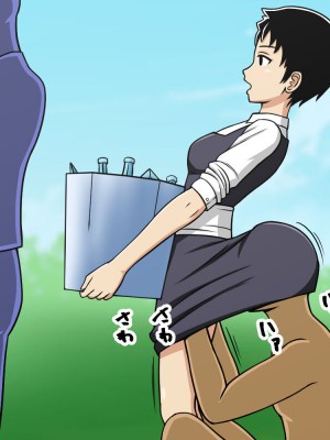 [STOP店] STOP店 総集編3 ＋FANBOXまとめ_186