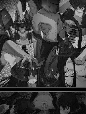 [でかいツノ (啓モ)] 上位魔族・・なんだが？ [逃亡者×真不可视汉化组]_07