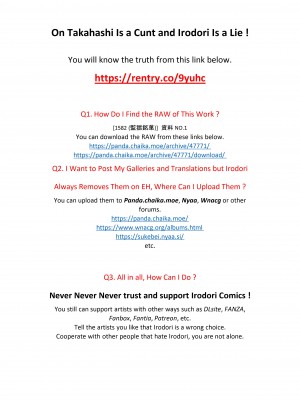 [1582 (監獄銘菓)] 資料NO.1 [Don't Trust and Support Irodori Comics !]_002