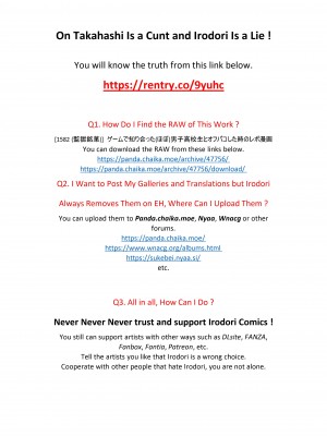 [1582 (監獄銘菓)] ゲームで知り合った(ほぼ)男子高校生とオフパコした時のレポ漫画 [Don't Trust and Support Irodori Comics !]_002