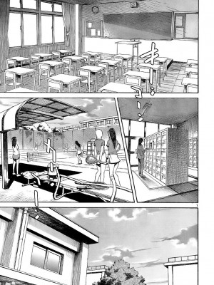 [糸杉柾宏] あきそら [中国翻訳]_0556