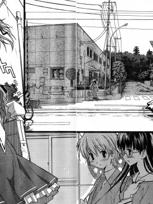 [糸杉柾宏] あきそら [中国翻訳]_0081