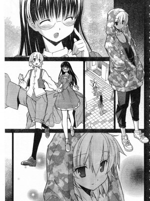 [糸杉柾宏] あきそら [中国翻訳]_0274