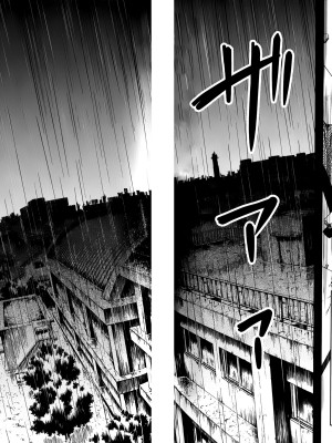 [糸杉柾宏] あきそら [中国翻訳]_0826