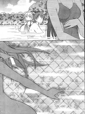 [糸杉柾宏] あきそら [中国翻訳]_0406