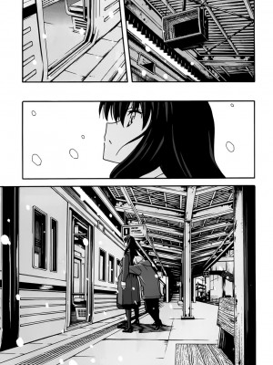 [糸杉柾宏] あきそら [中国翻訳]_1053