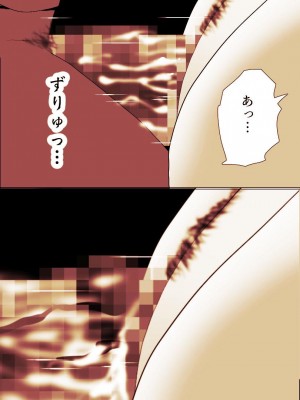 [もんもん倶楽部] 奥さん…その結婚指輪に精子ぶっかけて汚していい？ 2_132