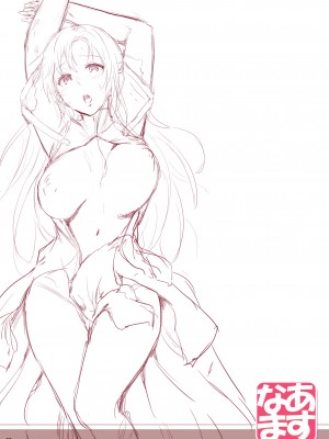 [Cior (Ken-1)] あすなま (あすなま総集編 Full color edition) (ソードアート・オンライン) [侯国玉汉化_欧费手] [DL版]_05