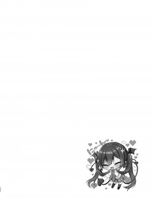 [ヤモセブン (あゆま紗由)] 小悪魔ちゃんのこうげき！総集編 (オリジナル) [DL版] [Don't Trust and Support Irodori Comics !]_105