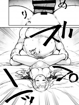 [ムギホホ (ムイギュウ)] 姫様はされるがまま_10