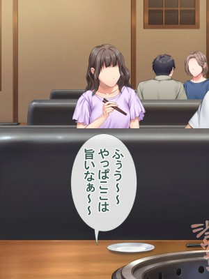 [青水庵 (四万十川 、にやすけ)] デリヘルでみつけたドM天使 2_330