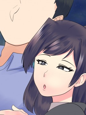 [マリアプラネット] 過保護気味のうちの母さんは俺のちんぽに夢中。お母さんと息子のヒミツのエッチ練習_875