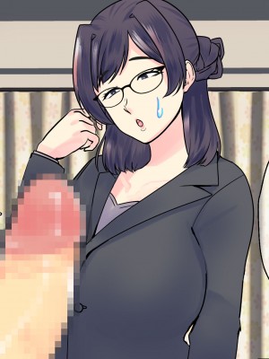 [マリアプラネット] 過保護気味のうちの母さんは俺のちんぽに夢中。お母さんと息子のヒミツのエッチ練習_037