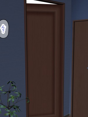 [マリアプラネット] 過保護気味のうちの母さんは俺のちんぽに夢中。お母さんと息子のヒミツのエッチ練習_196