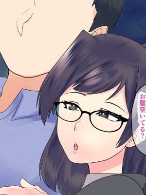 [マリアプラネット] 過保護気味のうちの母さんは俺のちんぽに夢中。お母さんと息子のヒミツのエッチ練習_149