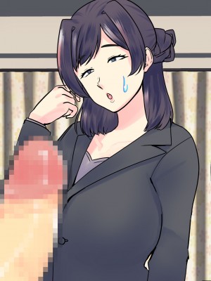 [マリアプラネット] 過保護気味のうちの母さんは俺のちんぽに夢中。お母さんと息子のヒミツのエッチ練習_277