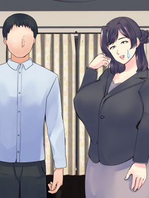 [マリアプラネット] 過保護気味のうちの母さんは俺のちんぽに夢中。お母さんと息子のヒミツのエッチ練習_753