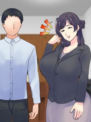 [マリアプラネット] 過保護気味のうちの母さんは俺のちんぽに夢中。お母さんと息子のヒミツのエッチ練習_747