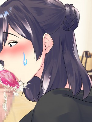 [マリアプラネット] 過保護気味のうちの母さんは俺のちんぽに夢中。お母さんと息子のヒミツのエッチ練習_766