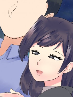 [マリアプラネット] 過保護気味のうちの母さんは俺のちんぽに夢中。お母さんと息子のヒミツのエッチ練習_876