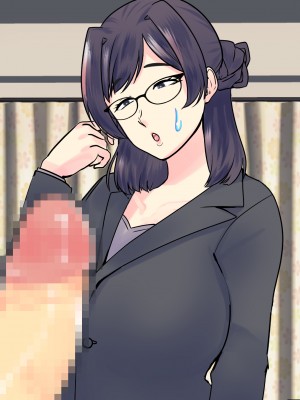 [マリアプラネット] 過保護気味のうちの母さんは俺のちんぽに夢中。お母さんと息子のヒミツのエッチ練習_520